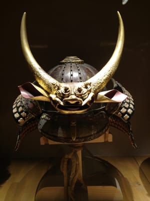 Samurai Museum by null