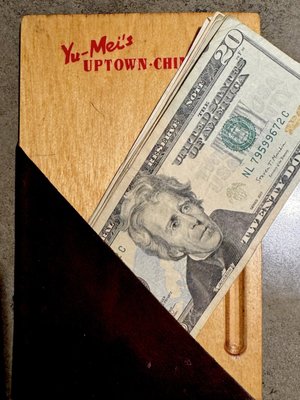 Uptown China Restaurant by null