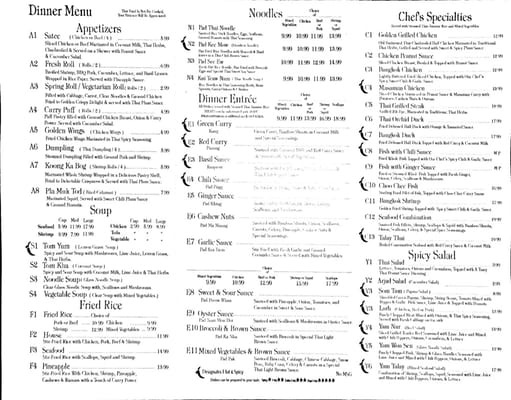 Menu photo 4 Thai Orchid Restaurant Aberdeen, NC Menu photo 4 Thai Orchid Restaurant Aberdeen, NC