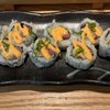 Midori Sushi gift card
