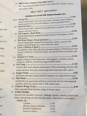 Menu photo 7 Thai Thai Cafe Mooresville, NC Menu photo 7 Thai Thai Cafe Mooresville, NC