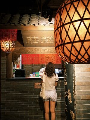 Nanjing Impressions by null