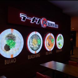 Ramen Nagi - Outside store front