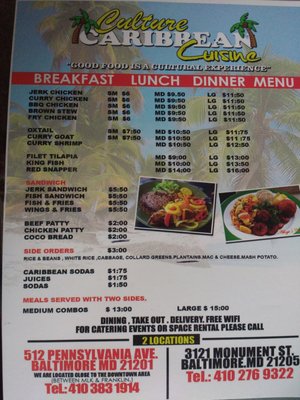 Menu photo 2 Culture Caribbean Cuisine Baltimore, MD Menu photo 2 Culture Caribbean Cuisine Baltimore, MD