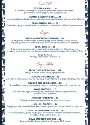 Menu photo 1 Deck. Honolulu, HI Menu photo 1 Deck. Honolulu, HI