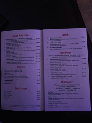 Menu photo 4 Thai.pho Forney, TX