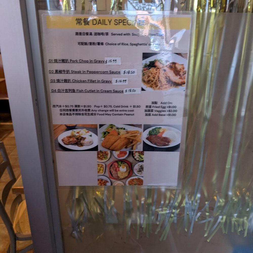 HK Garden - Daily specials - Cafes Near Me - Toronto, Ontario