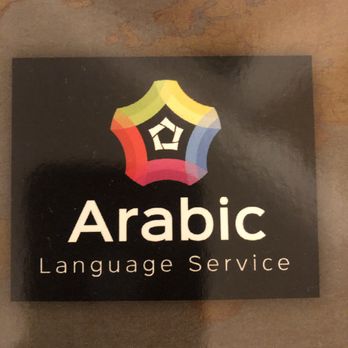 Arabic Language Service - Translation Services Near Me - Anaheim, California Arabic Language Service - Translation Services Near Me - Anaheim, California
