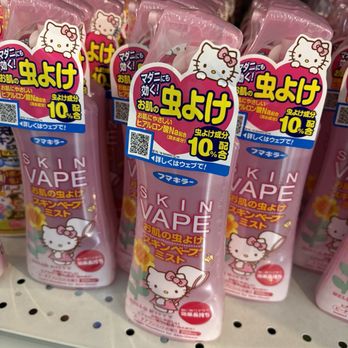 Tokyo Beauty - Deets hello kitty version - Cosmetics & Beauty Supply Near Me - Livermore, California Tokyo Beauty - Deets hello kitty version - Cosmetics & Beauty Supply Near Me - Livermore, California