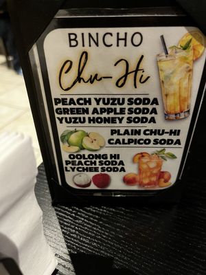 Menu photo 3 Bincho Los Angeles, CA