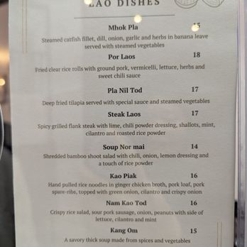Chaa Roen Pohn - Menu - Laotian Near Me - San Francisco, California