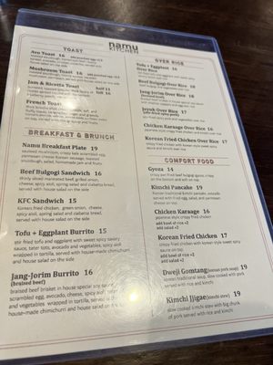 Menu photo 1 Namu Kitchen West Covina, CA Menu photo 1 Namu Kitchen West Covina, CA