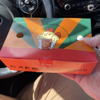 Dakgogi Korean Fried Chicken - Cute packaging for my chicken - Bubble Tea Near Me - Hodgkins, Illinois