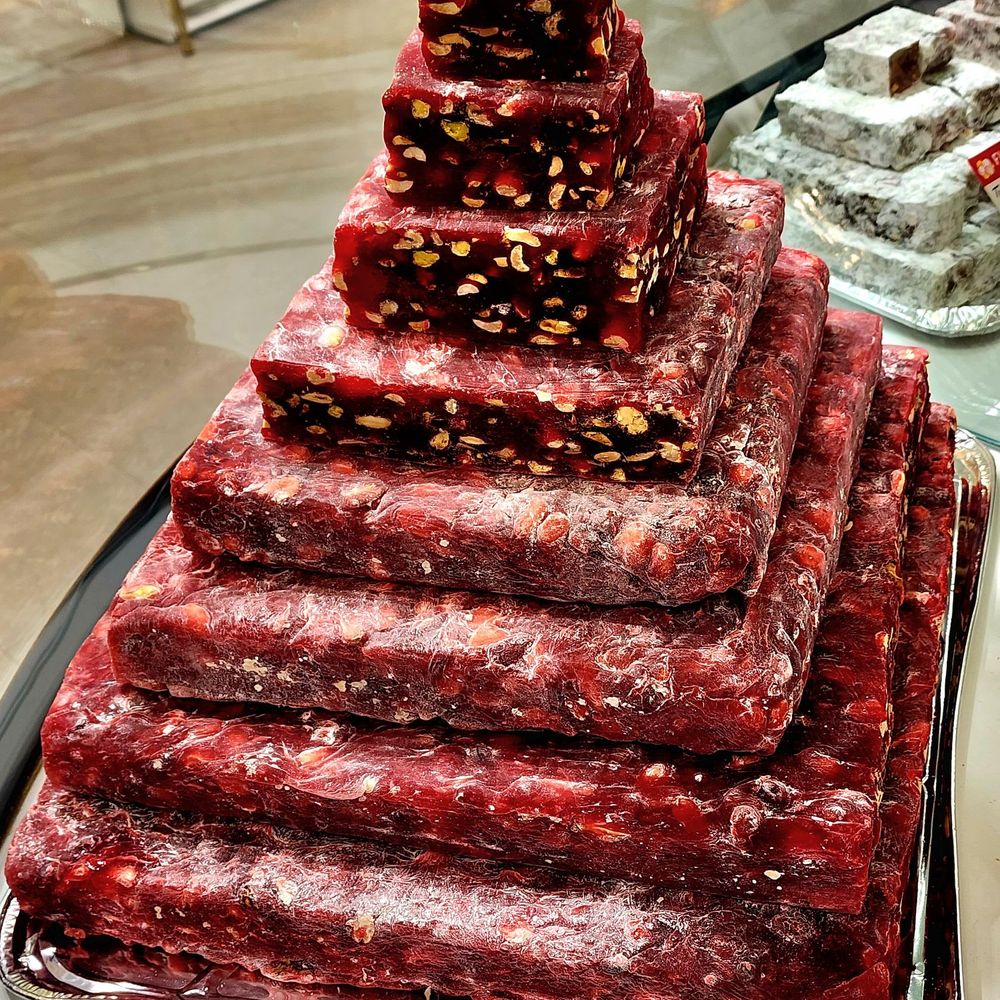 Funduk - Pomegranate with Hazelnut ($9.00/100g) - Chocolatiers & Shops Near Me - Toronto, Ontario Funduk - Pomegranate with Hazelnut ($9.00/100g) - Chocolatiers & Shops Near Me - Toronto, Ontario