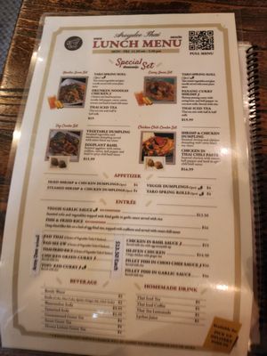Menu photo 2 Aroy Dee Thai Kitchen New York, NY