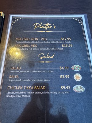 Menu photo 6 Samosa Junction Bakersfield, CA Menu photo 6 Samosa Junction Bakersfield, CA