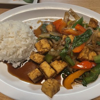 A kitchen - R6. Basil Fried Rice - Asian Fusion Near Me - Richmond, Virginia A kitchen - R6. Basil Fried Rice - Asian Fusion Near Me - Richmond, Virginia