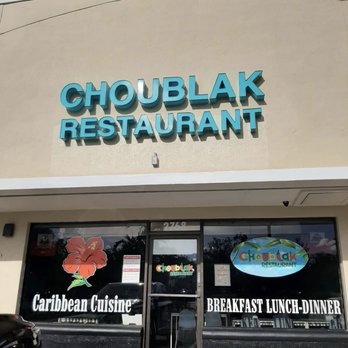 Choublak Restaurant - Restaurant located at address listed on Uber Eats - Haitian Near Me - Sunrise, Florida