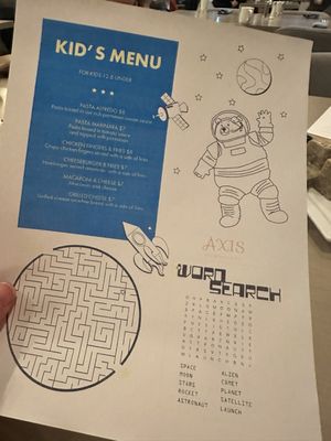 Menu photo 1 Axis Restaurant & Bar Toledo, OH