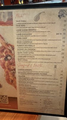 Menu photo 1 Oda e Miqve Largo, FL