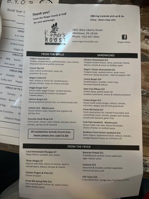 Menu photo 1 Ringers Roost Allentown, PA