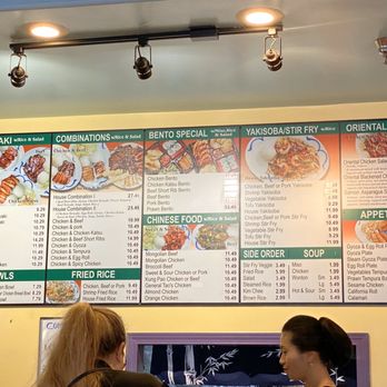 Shilla Teriyaki - Menu board - Japanese Near Me - Puyallup, Washington Shilla Teriyaki - Menu board - Japanese Near Me - Puyallup, Washington