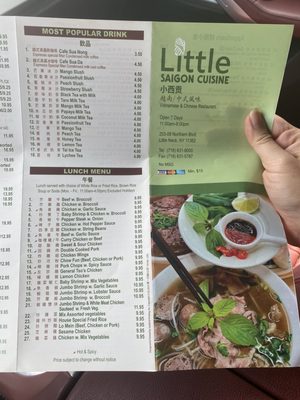 Menu photo 6 Little Saigon Cuisine Little Neck, NY Menu photo 6 Little Saigon Cuisine Little Neck, NY