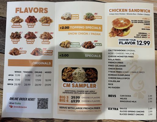 Menu photo 5 Go Nom Chicken Gainesville, VA