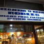Relojería y bazar Robles
