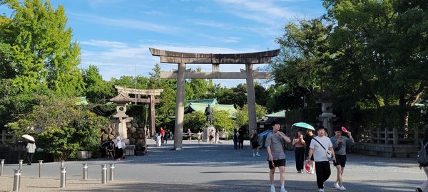 Osaka Castle Park by null