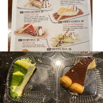 Tang Restaurant - Desserts doesn't look pictured - Korean Near Me - Flushing, New York Tang Restaurant - Desserts doesn't look pictured - Korean Near Me - Flushing, New York