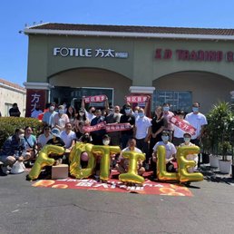 Exterior photo of Fotile - Milpitas, California Exterior photo of Fotile - Milpitas, California
