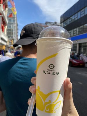 Ten Ren's Tea Time by null