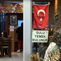 Sofra Restaurant - Entrance