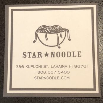 Star Noodle - Asian Fusion Near Me - Lahaina, Hawaii Star Noodle - Asian Fusion Near Me - Lahaina, Hawaii