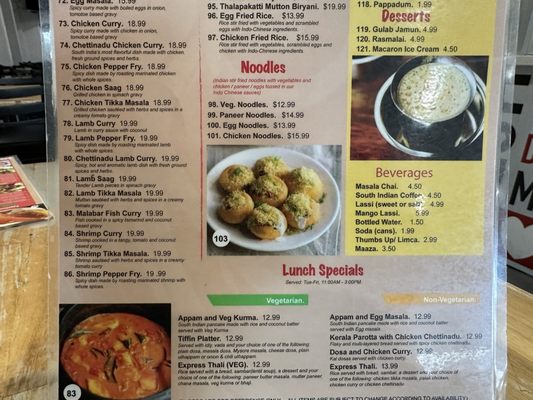 Menu photo 4 Dosalicious Corona, CA Menu photo 4 Dosalicious Corona, CA