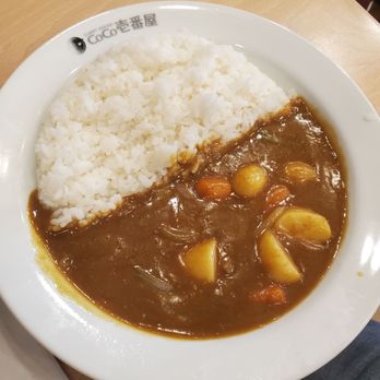 CoCo Ichibanya - Veggie Curry w/ Rice - Japanese Curry Near Me - Frisco, Texas CoCo Ichibanya - Veggie Curry w/ Rice - Japanese Curry Near Me - Frisco, Texas