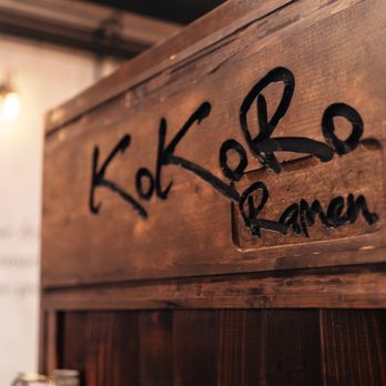Kokoro Ramen - Store front, the logo - Ramen Near Me - Milpitas, California Kokoro Ramen - Store front, the logo - Ramen Near Me - Milpitas, California