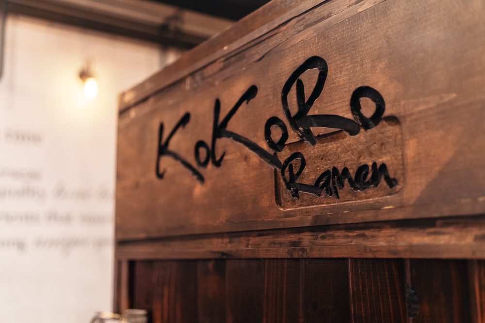 Kokoro Ramen