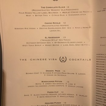 The Consulate - Specialty Food Near Me - Atlanta, Georgia
