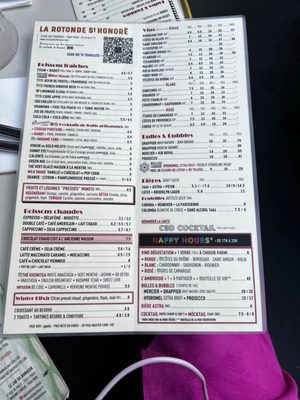 Menu photo 2 La Rotonde St. Honoré Paris, 75 Menu photo 2 La Rotonde St. Honoré Paris, 75