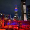 230 Fifth Rooftop Bar gift card
