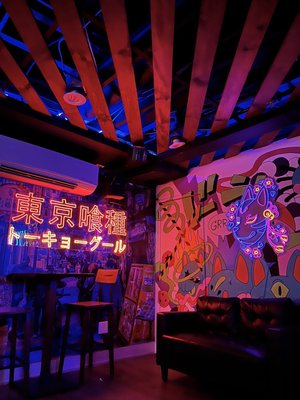 TKYO SPEAKS BAR by null