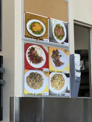 Menu photo 1 Pollos El Brasero Los Angeles, CA Menu photo 1 Pollos El Brasero Los Angeles, CA