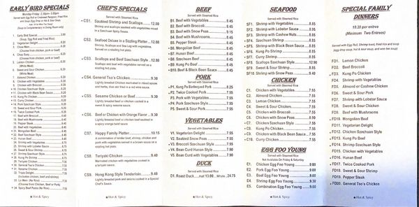 Menu photo 2 Happy Guy Chinese Cuisine San Antonio, TX