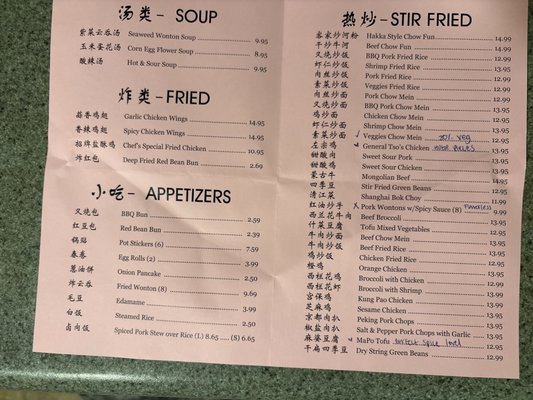 Sunflower Garden by null Sunflower Garden by null