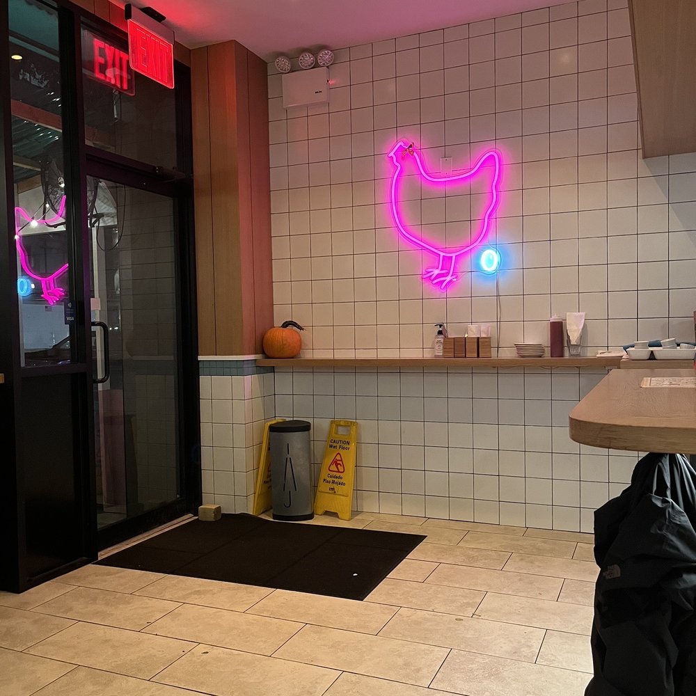 Chick Chick - Chicken Shop Near Me - New York, New York Chick Chick - Chicken Shop Near Me - New York, New York