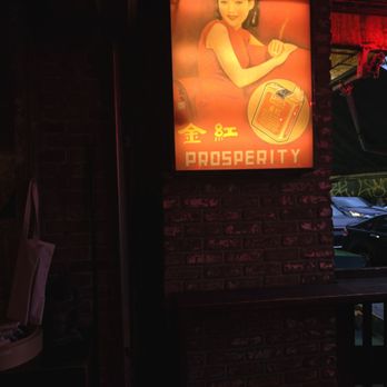 Laowai - Cocktail Bars Near Me - Vancouver, British Columbia