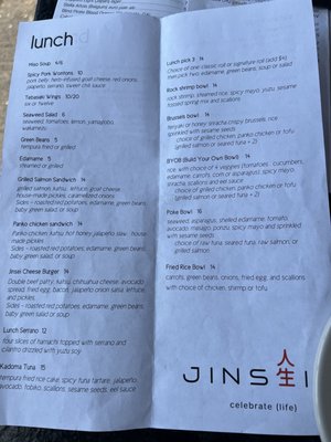 Menu photo 1 Jinsei Sushi Birmingham, AL Menu photo 1 Jinsei Sushi Birmingham, AL