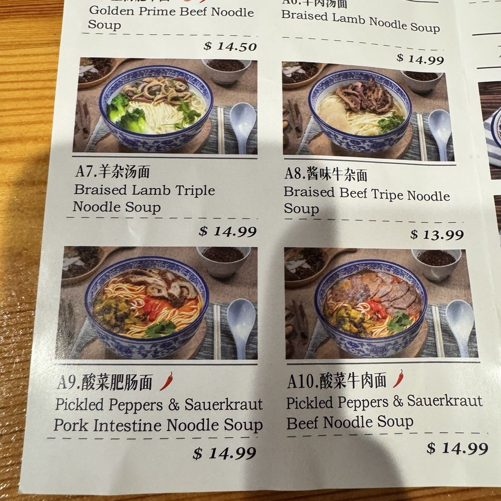 Menu Menu